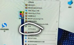 linux解压文件,运用tar指令解压tar或gzip文件