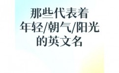 ruby什么意思,ruby怎样读人名