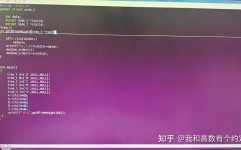 嵌入式linux论坛,技能沟通的乐土