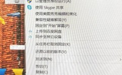 mysql需求装备环境变量吗,MySQL是否需求装备环境变量？详解环境变量装备的重要性