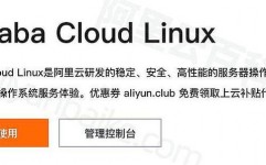 清华大学开源镜像,清华大学开源镜像——助力开源软件快速获取与安稳运用