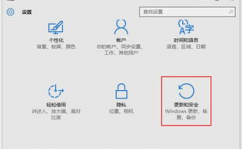 怎么激活windows10体系