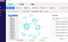 机器学习 金融,机器学习在金融范畴的运用与未来展望