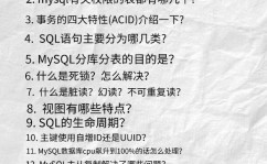 mysql设置自增,MySQL自增列概述