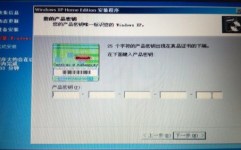 windows xp 密钥,揭秘与运用指南