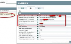 oracle数据同步,技能原理与实践运用