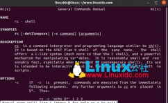 开源linux,自在、立异与同享的未来操作体系