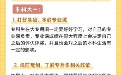 开源证券招聘,开源证券诚邀精英加盟，共创美好未来！