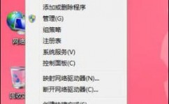 检查windows体系版别,怎么检查Windows体系版别——全面解析