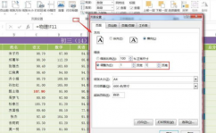 java操作excel, 挑选适宜的库