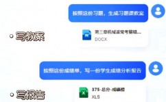 windows语音输入,解放双手，进步功率的智能帮手