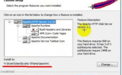 apache装备php,Apache装备PHP环境详解