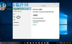 windows10回退到曾经版别,win11退回win10超越十天不重装体系的办法