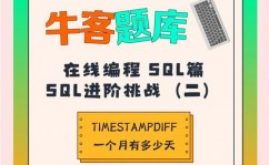 pgsql数据库,功用、优势与运用