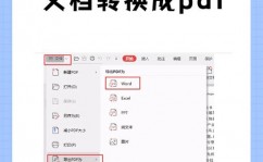 mysql官方文档,深化探究MySQL官方文档——您的数据库常识宝库