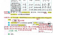 c言语条件表达式,二、条件表达式的界说与语法