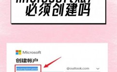 忘掉windows10登陆暗码