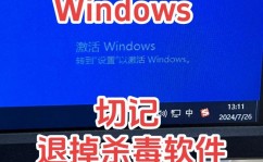 windows过期,Windows过期怎么办？全面解析处理办法