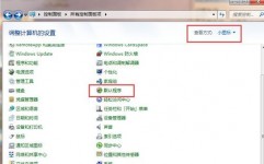 linux 翻开图片,Linux下翻开图片的几种办法