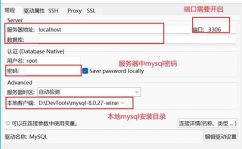 linux完全卸载mysql,Linux环境下MySQL的完全卸载攻略