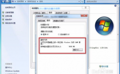 windows7虚拟内存怎样设置,Windows 7 虚拟内存设置详解