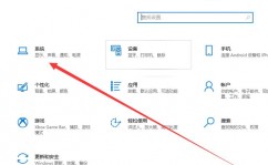 windows7小东西,桌面个性化与便利日子的完美结合