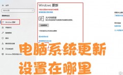 装备windows,Windows体系全面装备攻略