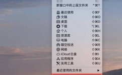 linux修正host,什么是hosts文件？