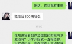 go曩昔式是什么,深化解析英语单词“go”的曩昔式