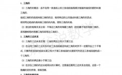 手机windows主题,探究Windows手机主题的魅力——个性化与漂亮的完美结合