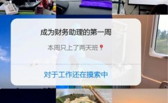 windows7旗舰版怎样晋级,轻松进步体系功用