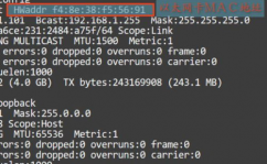 linux检查mac地址指令,linux体系检查mac地址指令