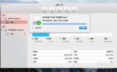 mac制造windows发动盘,Mac体系下制造Windows发动盘的具体教程