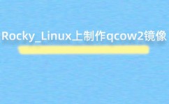 linux下载装置,Linux体系下载与装置教程