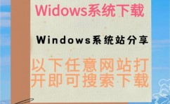 windows纯洁体系,从源头开端的安全之旅