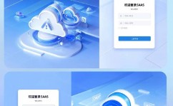 vue登陆页面,从零开端构建用户认证体系