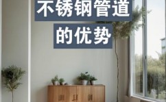 linux管道,什么是Linux管道？