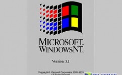 windows server2003,企业级服务器的经典之作