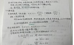 机器学习lda,原理、运用与完成