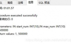 mysql随机函数,MySQL随机函数概述