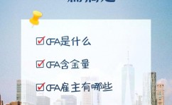 区块链技能究竟是什么,什么是区块链技能？