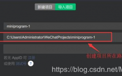 vue做app,Vue.js简介