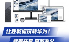 windows10自带超级终端,win10自带的超级终端在哪里