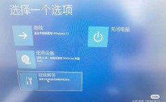 电脑正在发动windows不动了,电脑发动阻滞在“正在发动Windows”界面怎么办？