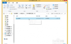 windows到期,Windows体系到期怎么办？激活与延伸试用期的解决方案