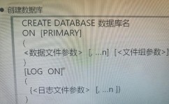 mysql数据库查询句子, 根底查询