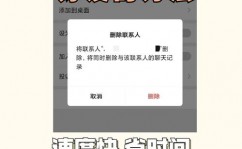 rust怎样加老友,Rust怎样加老友？新手必看教程