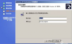 正版windows体系,正版Windows体系的优势与装置教程