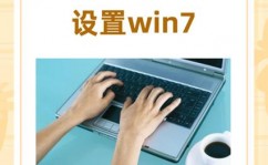 win7卡在正在发动windows界面,原因及处理办法详解