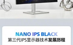 开源ips,网络安全防地的新挑选